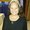 Photo of Crystal R.