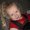 Photo of Emily M.