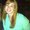 Photo of Briana P.