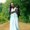 Photo of Ebony H.