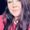 Photo of Kylie T.