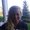 Photo of Randi M.