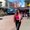 Photo of Holly C.