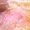 Photo of Jerri M.