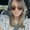 Photo of Luisa Z.
