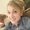 Photo of Nicole C.