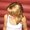 Photo of Ashley B.