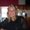 Photo of Karen C.