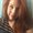 Photo of Becca M.