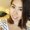 Photo of Clarissa A.