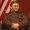 Photo of Donald M.