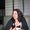 Photo of Lacey H.