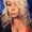 Photo of Heather R.