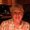 Photo of Charlene V.