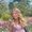 Photo of Kaylee L.