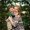 Photo of Nicole I.