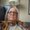 Photo of Anna-Louisa M.
