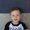 Photo of Kaden D.