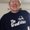 Photo of Bob C.