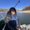 Photo of Aerielle G.