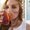 Photo of Erin C.