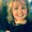 Photo of Cindy R.