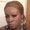 Photo of Tinikia J.