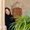 Photo of Nina L.