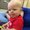Photo of Jason S.