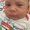 Photo of Donte H.
