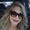 Photo of Maria R.