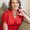 Photo of Susan P.
