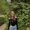 Photo of Sheyanne T.