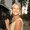 Photo of Christina S.
