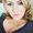 Photo of Rhonda B.