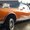 Photo of Ricardo A.