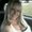 Photo of Donna B.