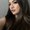 Photo of Vanessa A.
