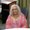 Photo of Celeste G.