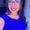 Photo of Megan D.