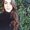 Photo of Kylie Ann W.