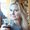 Photo of Shauna N.