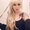 Photo of Paige L.