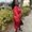 Photo of Andresea J.
