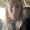 Photo of Janice L.