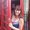 Photo of Amanda H.