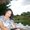 Photo of Analia M.