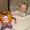 Photo of Christy G.