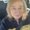 Photo of Randa O.