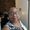 Photo of Tamara M.